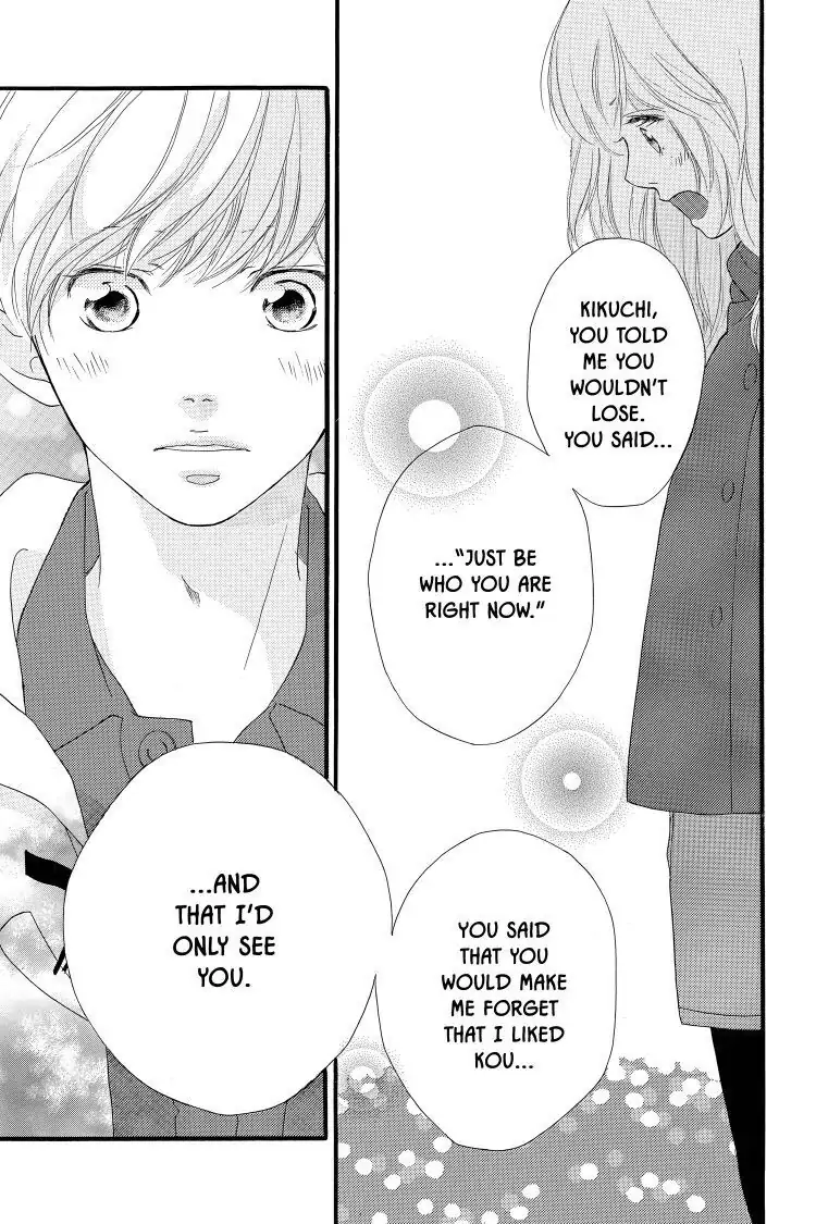 Ao Haru Ride Chapter 42 image 35